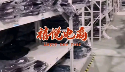 倉儲貨架買家秀 承重400斤收納王，讓儲物空間井井有條