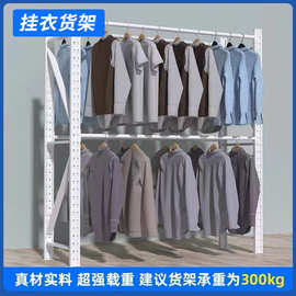 從沈陽(yáng)晾衣架到倉(cāng)儲(chǔ)貨架 工業(yè)產(chǎn)品的市場(chǎng)演變與應(yīng)用拓展